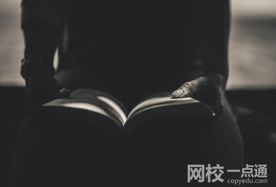 燕京理工易胜博娱乐app操作说明学费