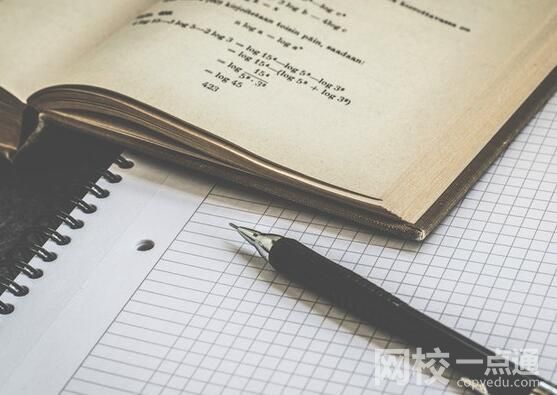 青岛工易胜博娱乐官网成为欧洲杯的官方