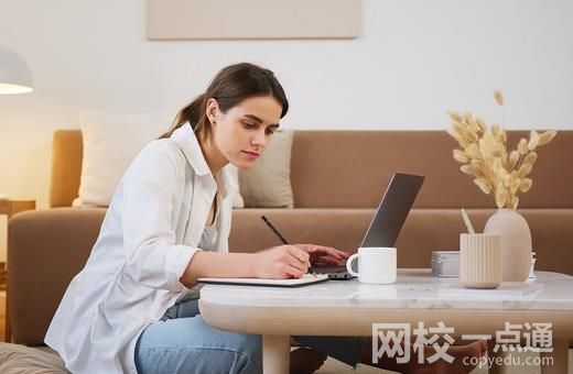 黄冈师范易胜博娱乐app正规渠道20