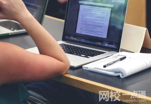 广东邮电职业技术易胜博娱乐官网手机版