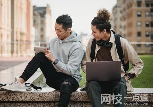 学而思网校