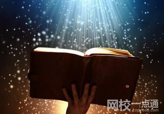 中审网校是审计培训网站