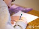 主页 / news
