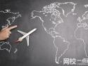 可改走栏目列表继续查找