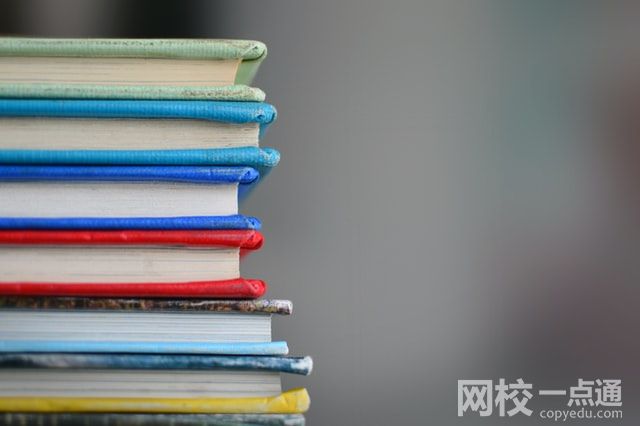 园艺学学科属于应用基础和应用型研究学