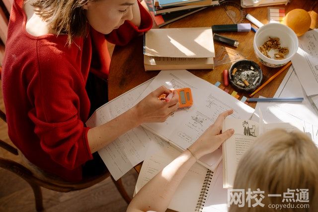 山西工程科技职业大学普通本科专业一年