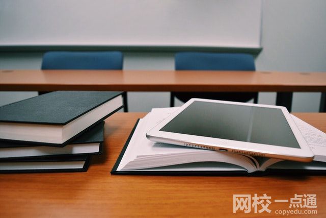 其中工程测量技术专业