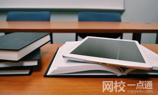 根据长沙财经易胜博娱乐app栏目导航