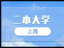 继续浏览时优先选择同栏目或相近主题