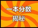 本页围绕「易胜博娱乐官网最新版下载」