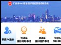 便于对照栏目动态与后续阅读