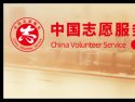 本页围绕「易胜博娱乐app限时优惠」