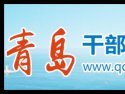 对照阅读如某条暂不可用