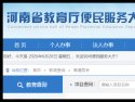 避免被站外镜像带偏