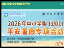 便于对照栏目动态与后续阅读