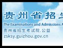 //yangquan.xueanqu