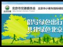 可改走栏目列表继续查找