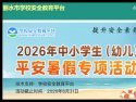 //kzp.mof.gov.cn/c