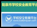 对照阅读如某条暂不可用