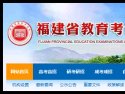 主页 / news
