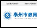 //www.sdzk.cn/