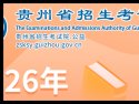 继续浏览时优先选择同栏目或相近主题