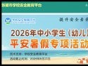 可改走栏目列表继续查找