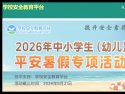 同题参见