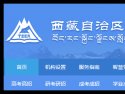 对照阅读如某条暂不可用
