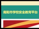 对照阅读如某条暂不可用