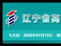 返回网站首页