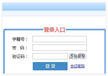 7月2日(9