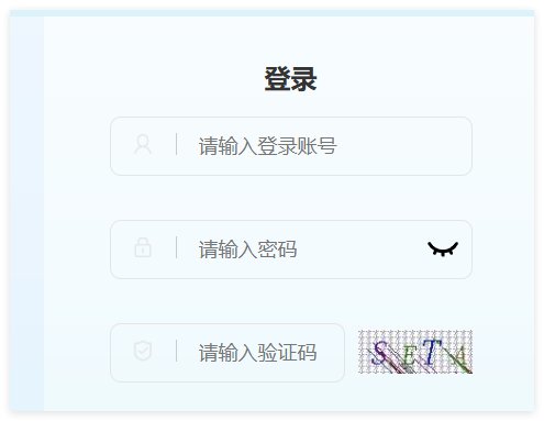 海南中小学继续易胜博娱乐官网最新版下