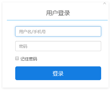 临沂智慧易胜博娱乐app帮助中心云台