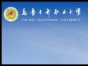 同题参见如某条暂不可用