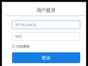 便于对照栏目动态与后续阅读
